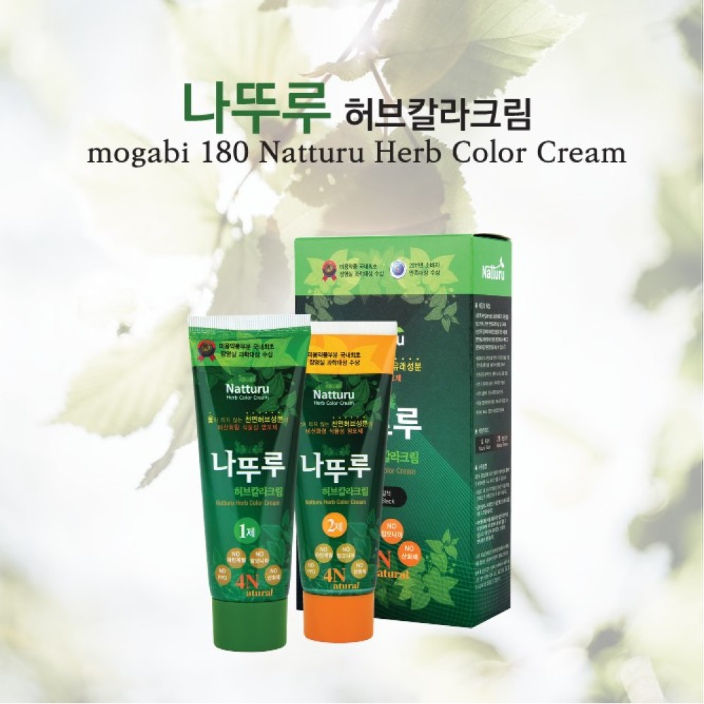 Mogabi 180 Naturu Herb Color Cream